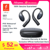 אוזניות ספורט אלחוטיות 1MORE S51